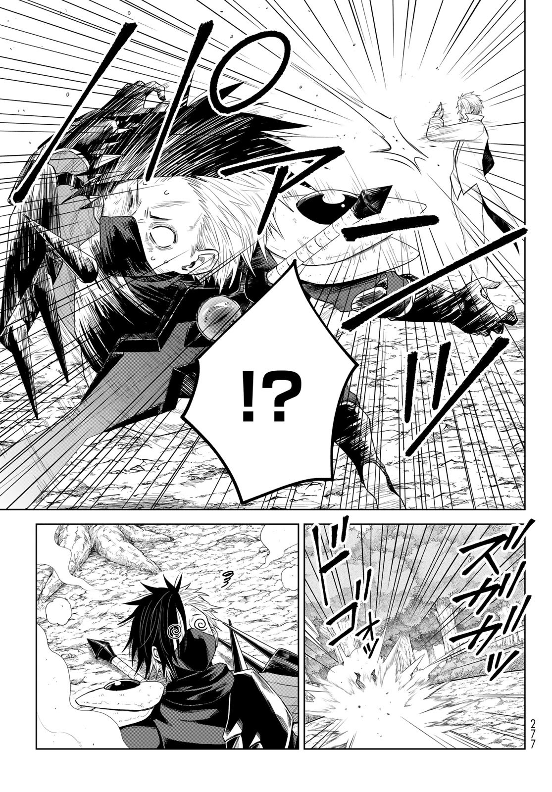 Tensei Shitara Slime Datta Ken: Clayman Revenge Chap 35 - Next Chap 36