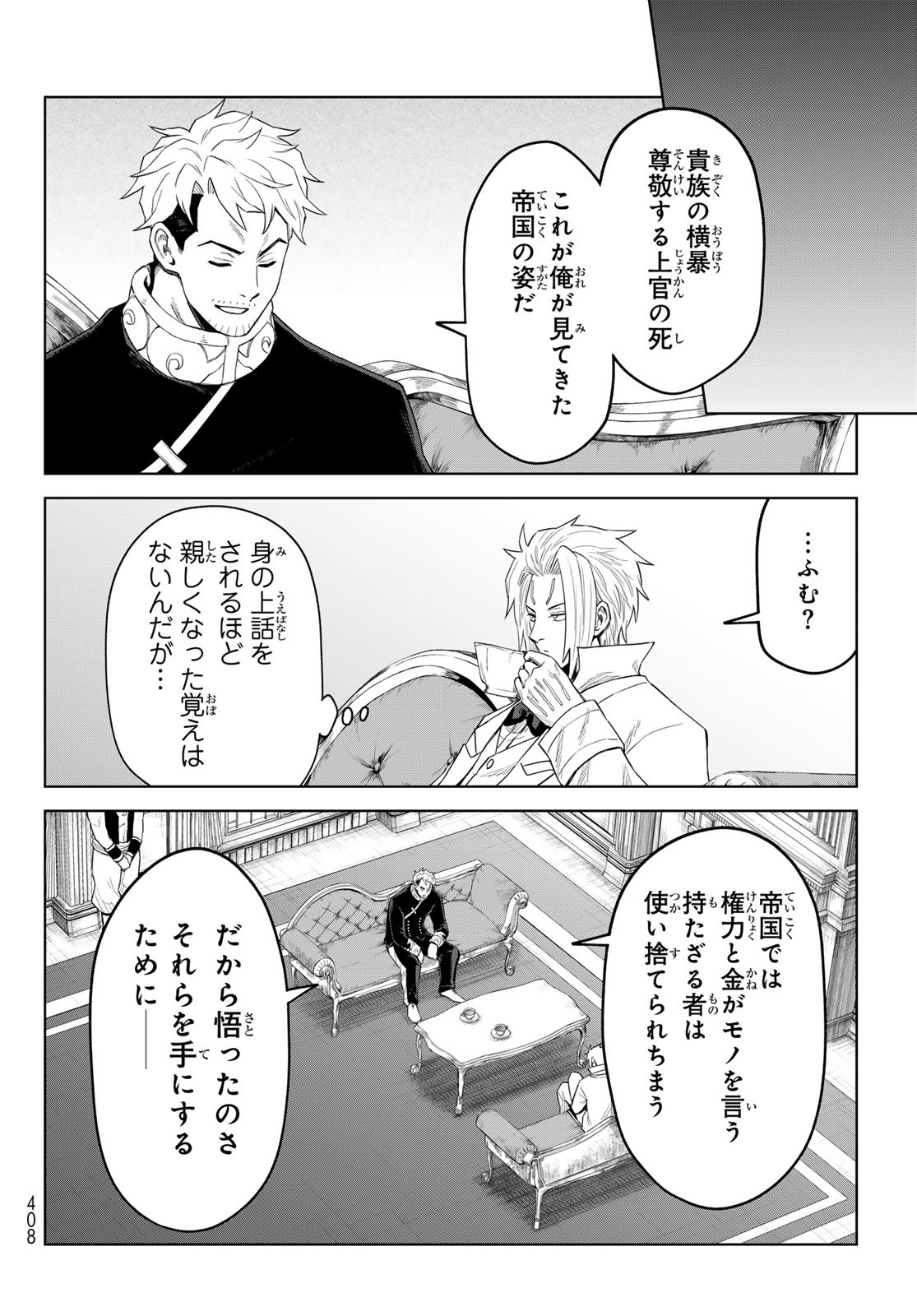Tensei Shitara Slime Datta Ken: Clayman Revenge Chap 37 - Next Chap 38