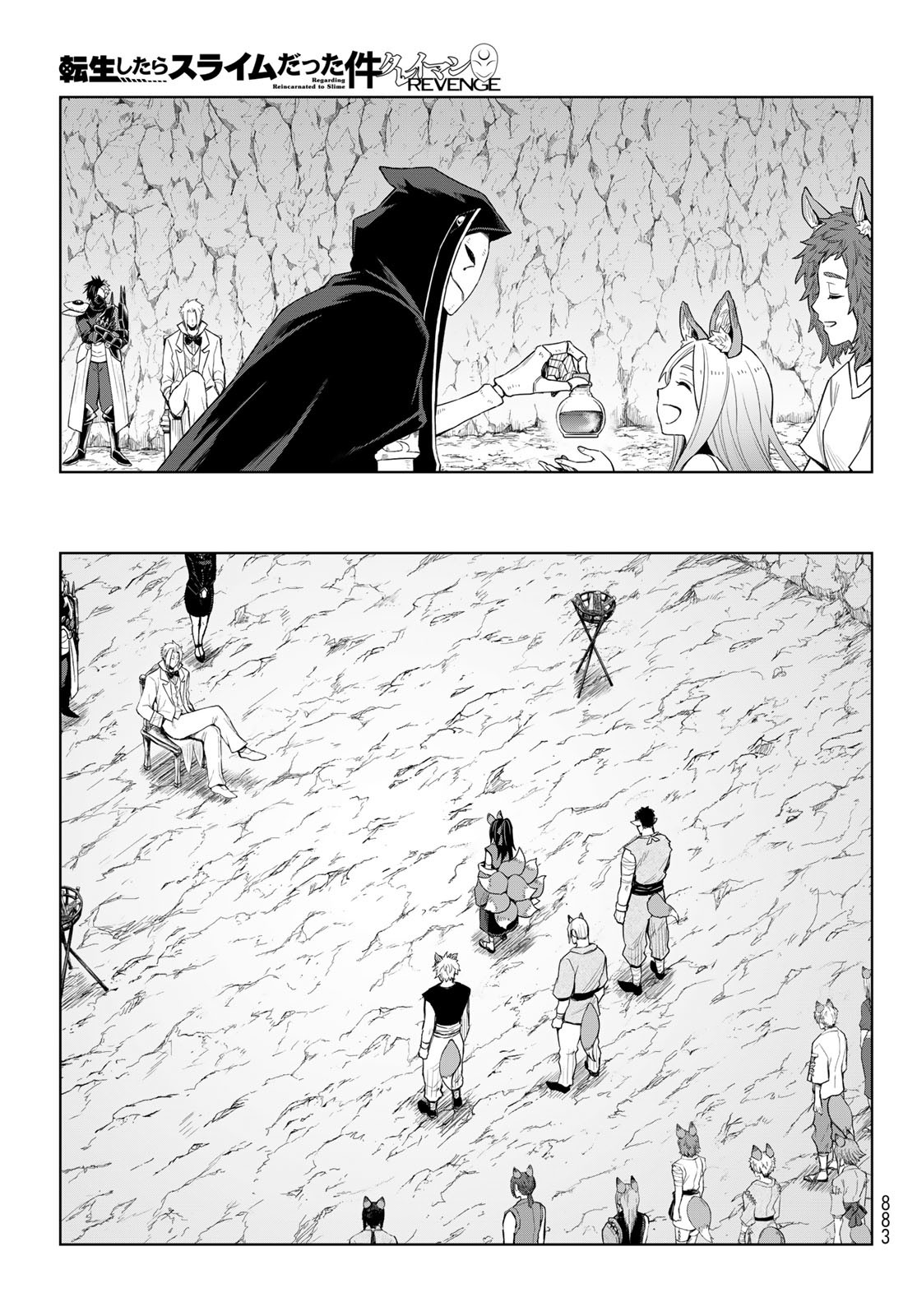 Tensei Shitara Slime Datta Ken: Clayman Revenge Chap 31 - Next Chap 32