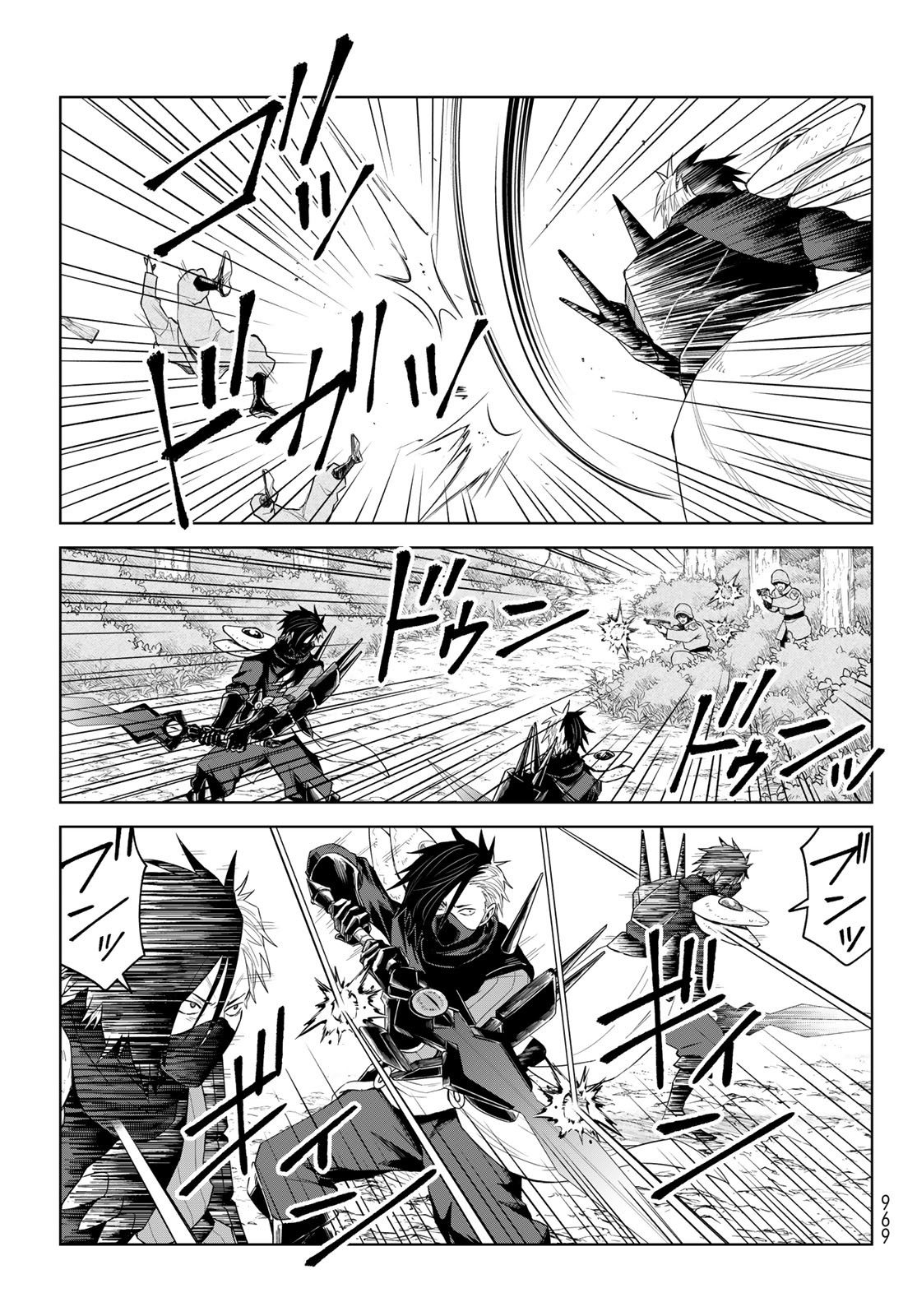 Tensei Shitara Slime Datta Ken: Clayman Revenge Chap 33 - Next Chap 34