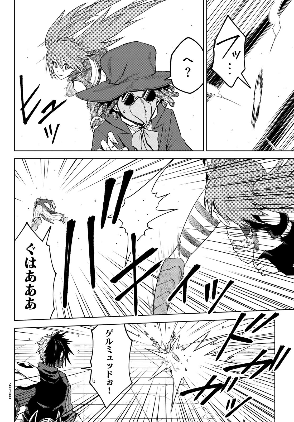 Tensei Shitara Slime Datta Ken: Clayman Revenge Chap 18 - Next Chap 19