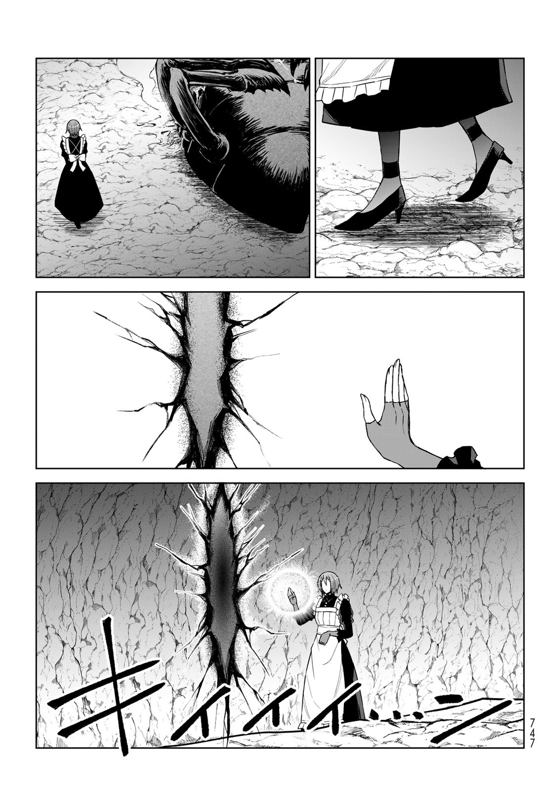 Tensei Shitara Slime Datta Ken: Clayman Revenge Chap 14 - Next Chap 15