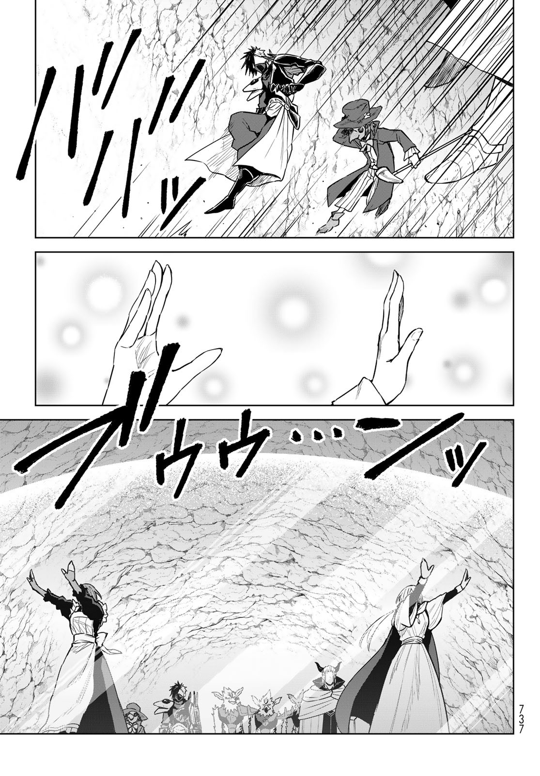 Tensei Shitara Slime Datta Ken: Clayman Revenge Chap 14 - Next Chap 15