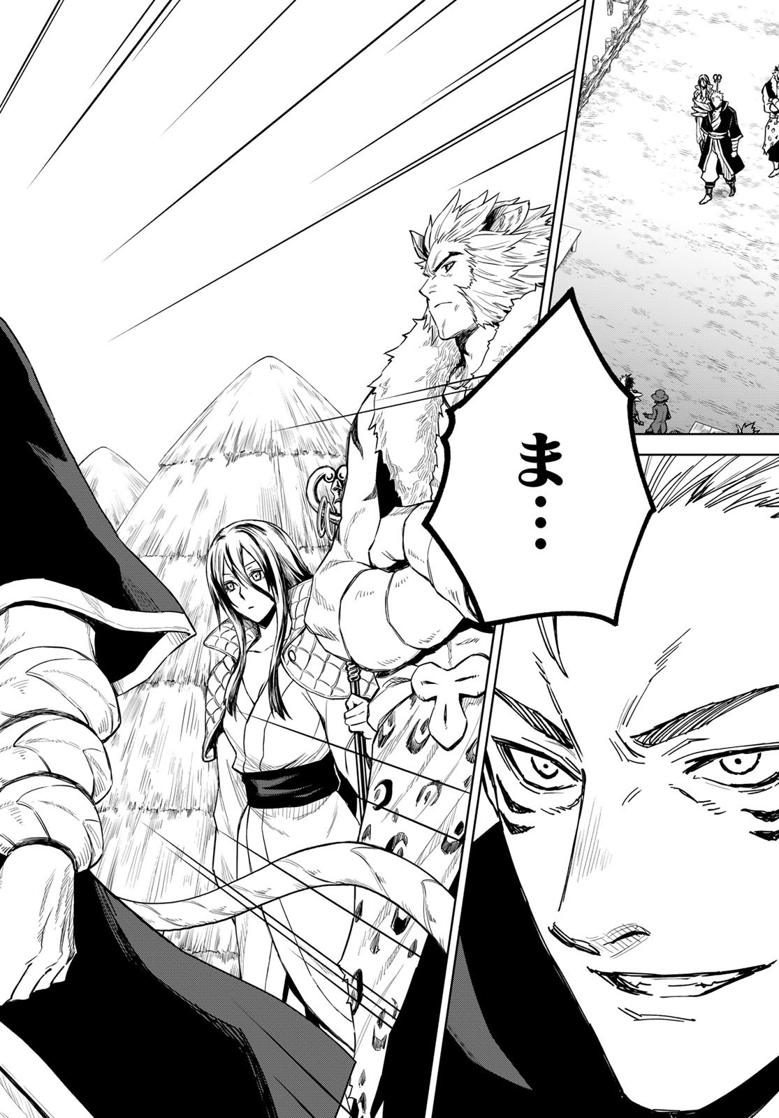 Tensei Shitara Slime Datta Ken: Clayman Revenge Chap 15 - Next Chap 16