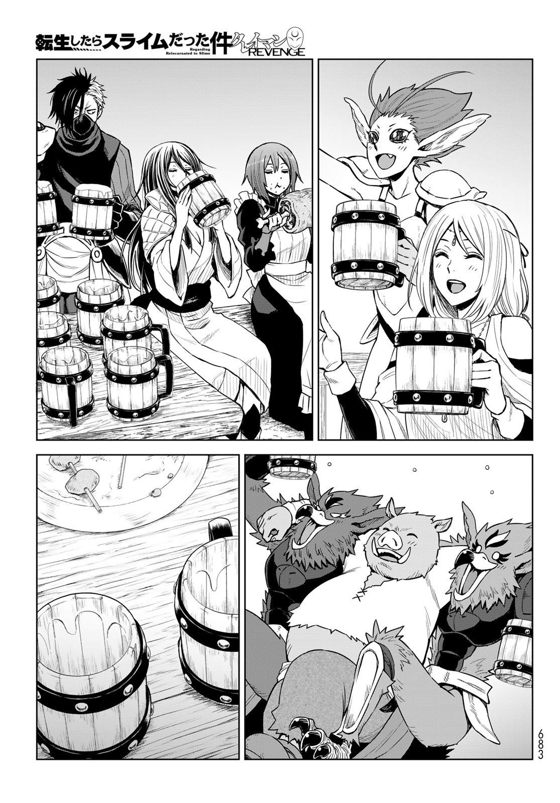 Tensei Shitara Slime Datta Ken: Clayman Revenge Chap 15 - Next Chap 16