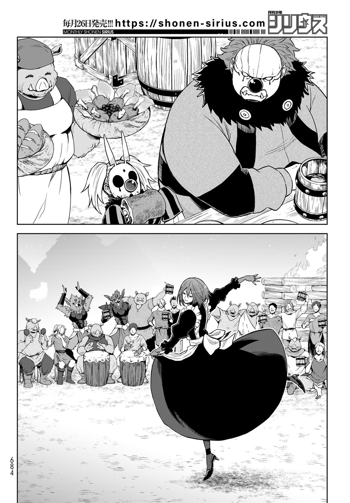 Tensei Shitara Slime Datta Ken: Clayman Revenge Chap 15 - Next Chap 16