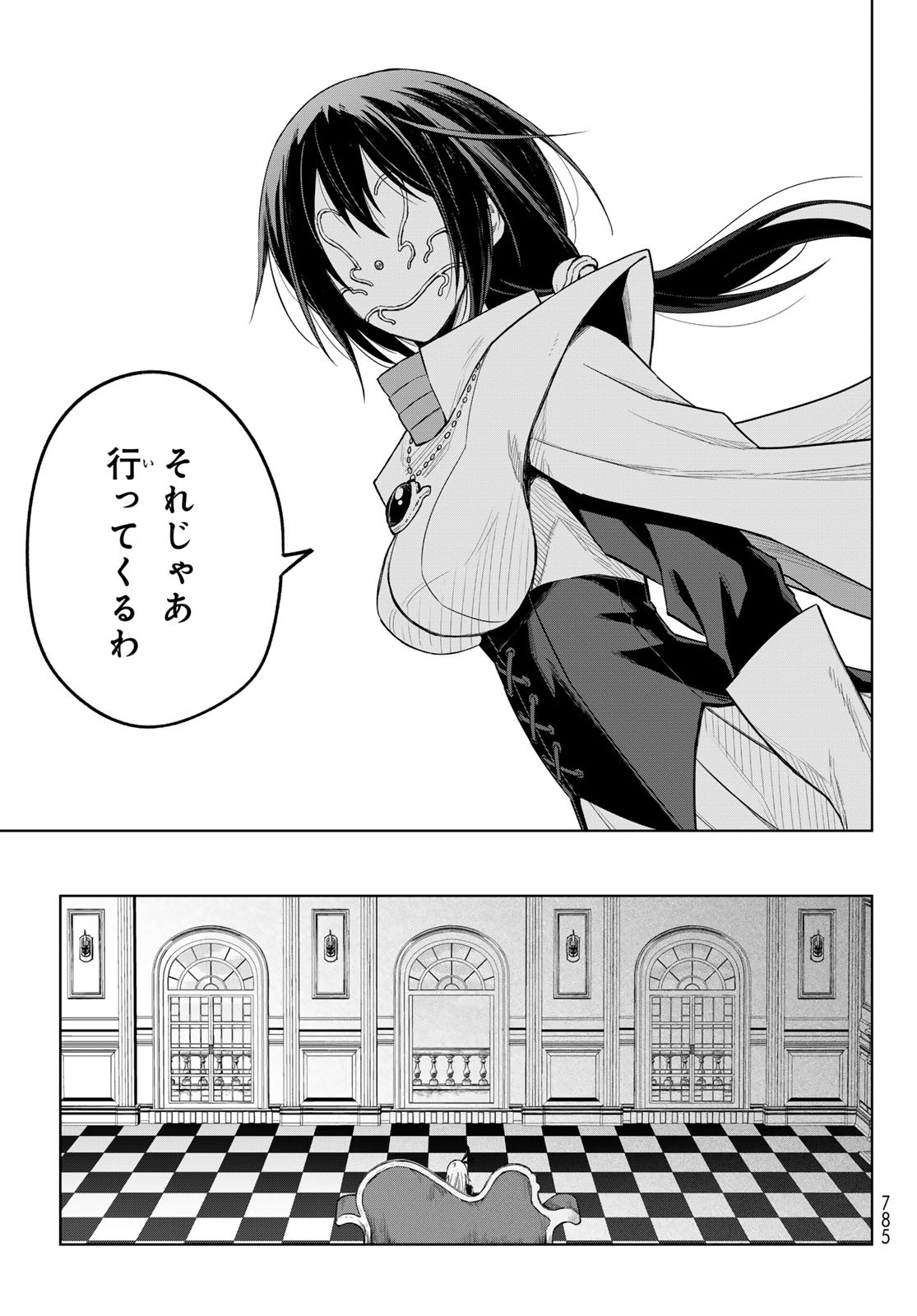 Tensei Shitara Slime Datta Ken: Clayman Revenge Chap 17 - Next Chap 18