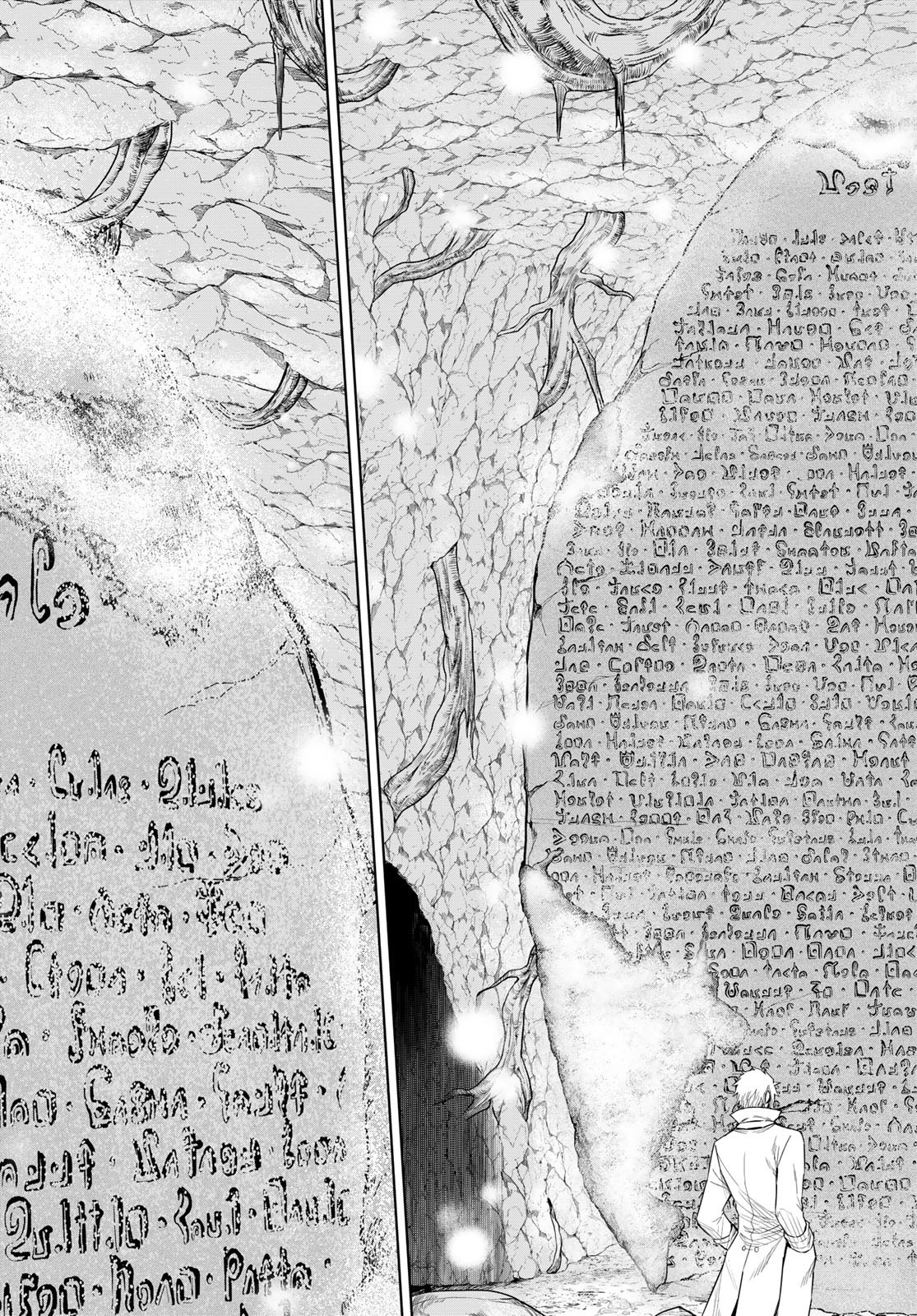 Tensei Shitara Slime Datta Ken: Clayman Revenge Chap 26 - Next Chap 27