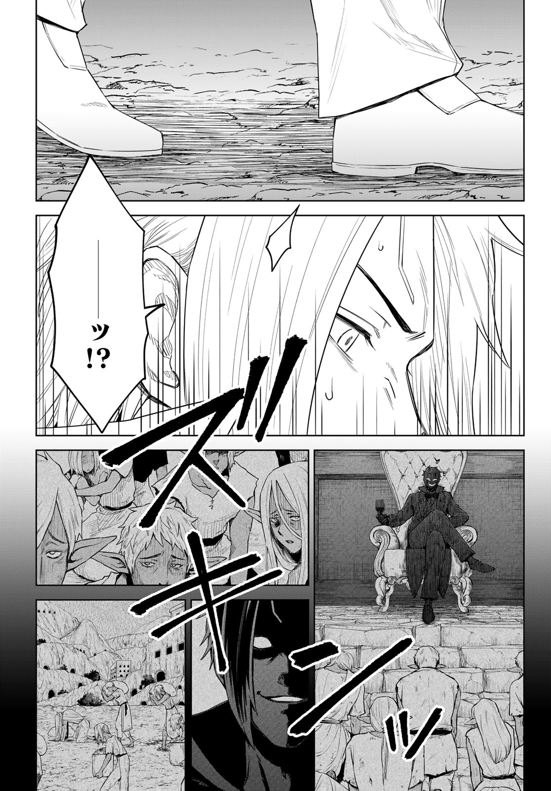 Tensei Shitara Slime Datta Ken: Clayman Revenge Chap 26 - Next Chap 27