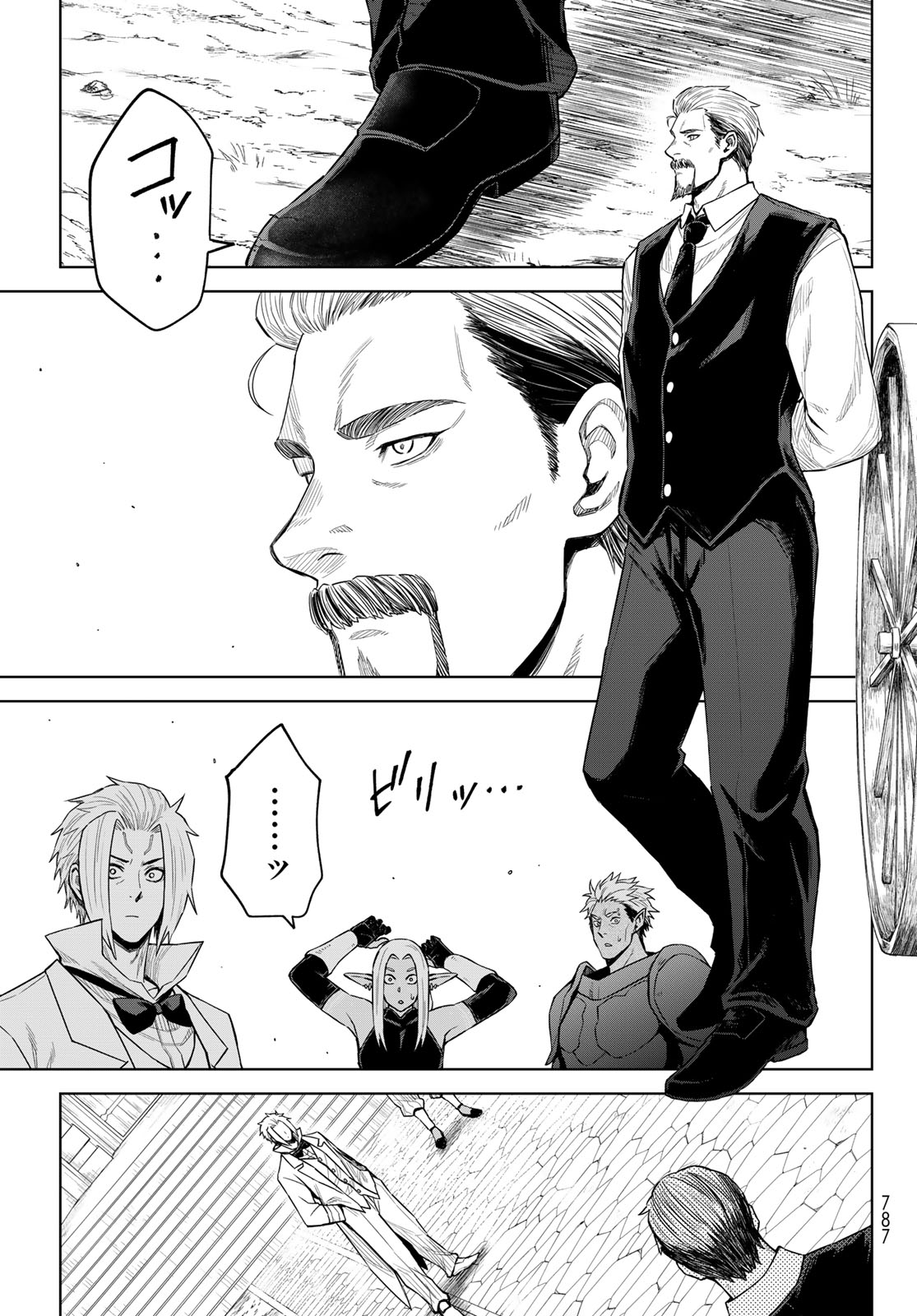 Tensei Shitara Slime Datta Ken: Clayman Revenge Chap 22 - Next Chap 23