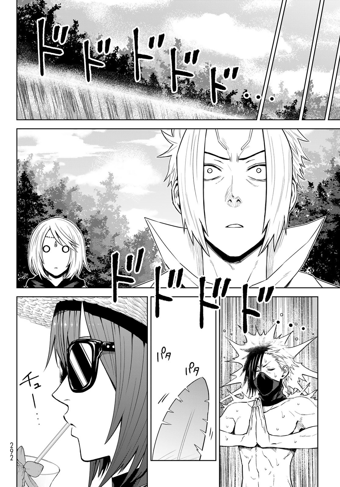 Tensei Shitara Slime Datta Ken: Clayman Revenge Chap 9 - Next Chap 10