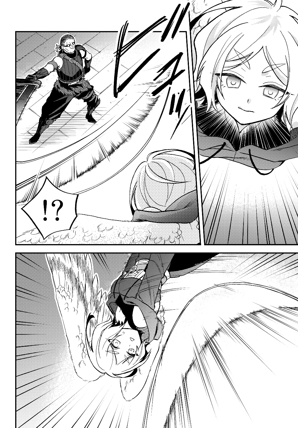 Tensei Shitara Slime datta Ken Ibun - Makoku Gurashi no Trinity Chap 17 - Next Chap 18