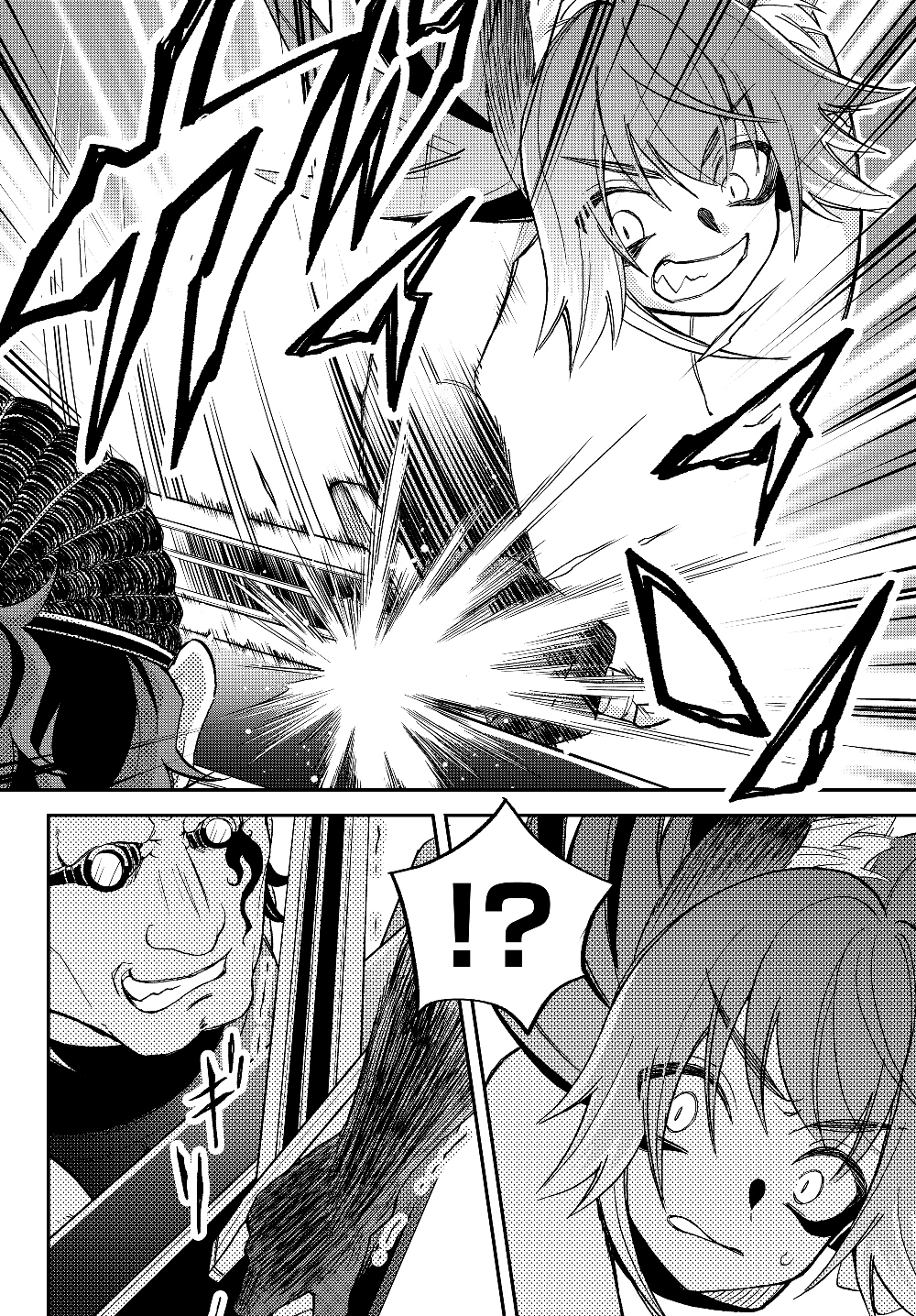 Tensei Shitara Slime datta Ken Ibun - Makoku Gurashi no Trinity Chap 17 - Next Chap 18