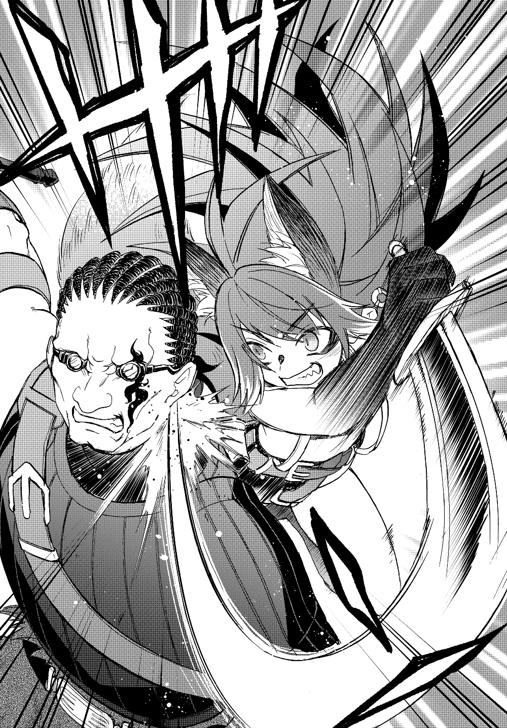 Tensei Shitara Slime datta Ken Ibun - Makoku Gurashi no Trinity Chap 17 - Next Chap 18