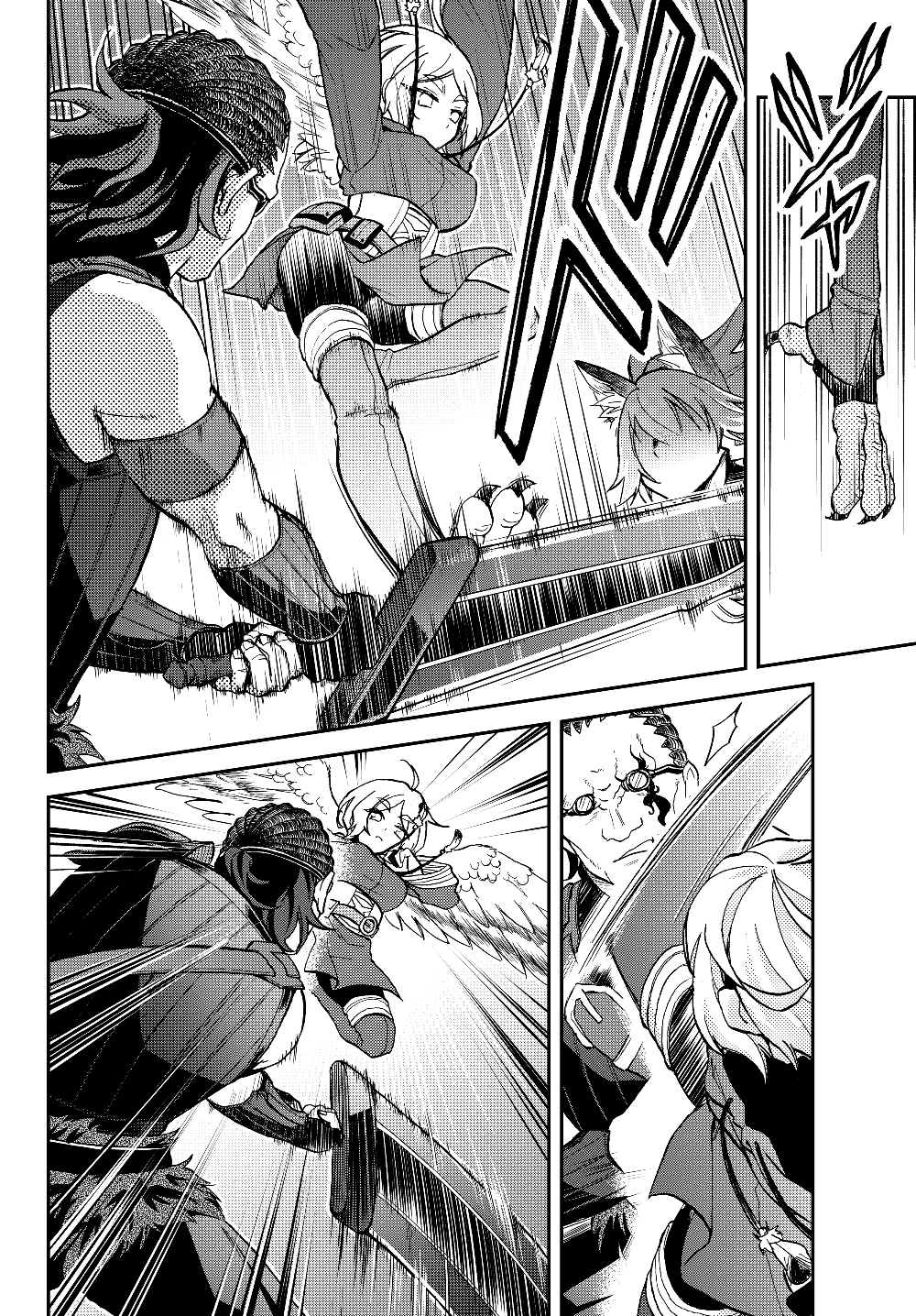 Tensei Shitara Slime datta Ken Ibun - Makoku Gurashi no Trinity Chap 17 - Next Chap 18