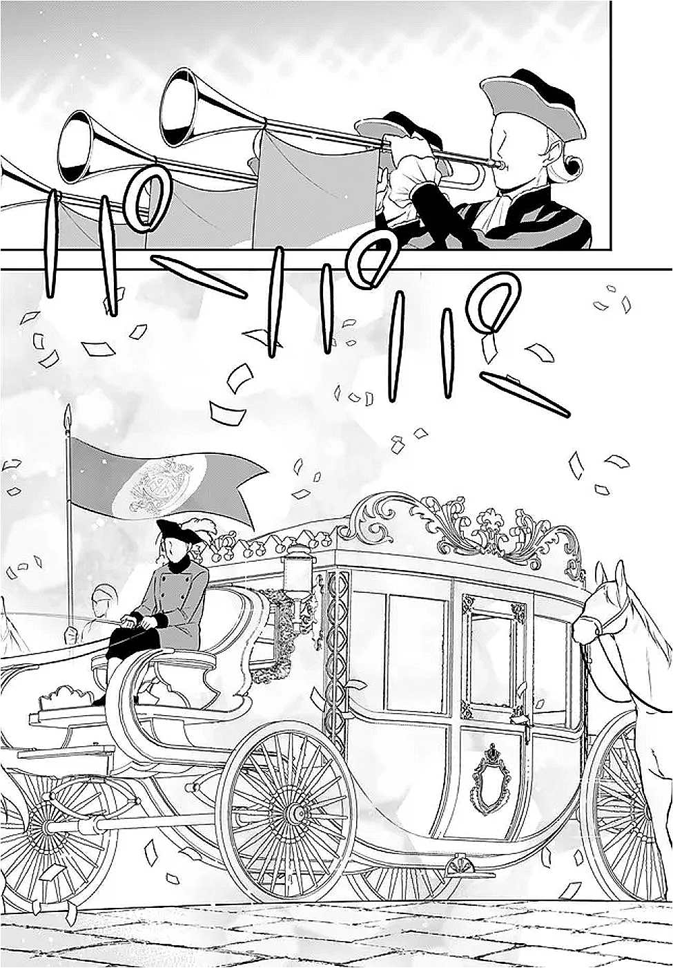 Tensei Shitara Slime datta Ken Ibun - Makoku Gurashi no Trinity Chap 102.1 - Next Chap 103.1