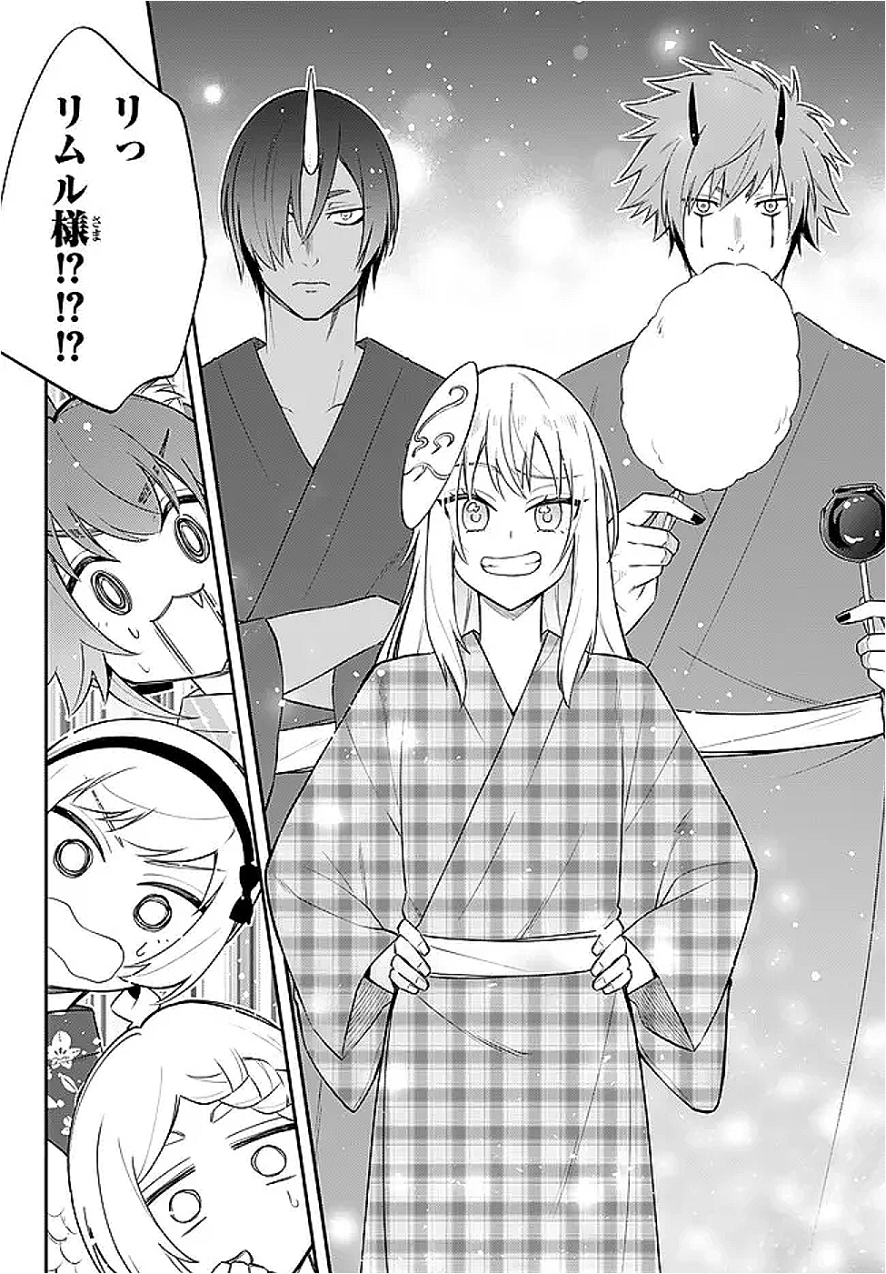 Tensei Shitara Slime datta Ken Ibun - Makoku Gurashi no Trinity Chap 109 - Next Chap 110