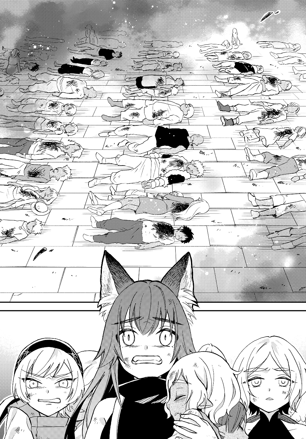 Tensei Shitara Slime datta Ken Ibun - Makoku Gurashi no Trinity Chap 28 - Next Chap 29