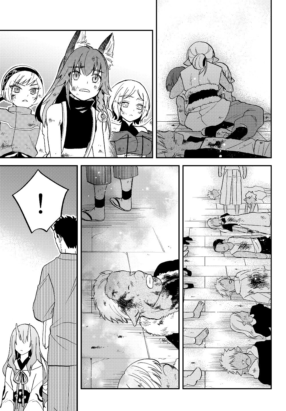 Tensei Shitara Slime datta Ken Ibun - Makoku Gurashi no Trinity Chap 28 - Next Chap 29