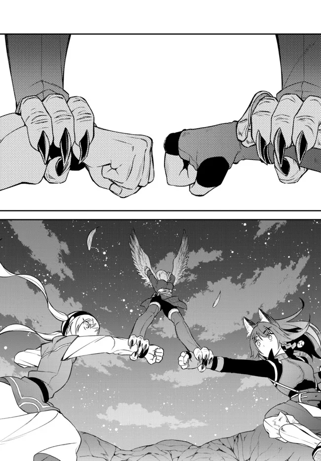 Tensei Shitara Slime datta Ken Ibun - Makoku Gurashi no Trinity Chap 38 - Next Chap 39