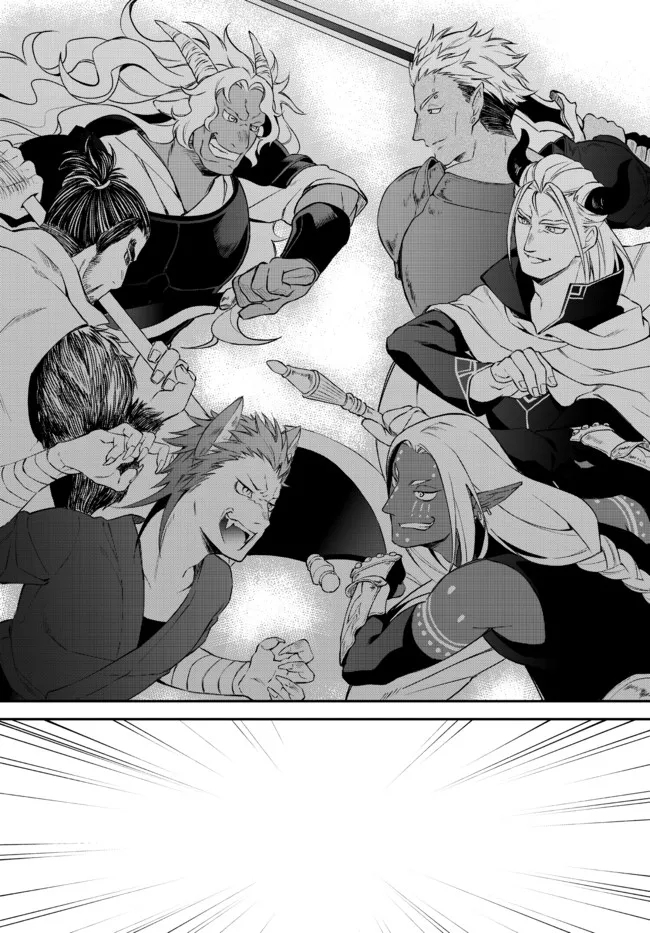 Tensei Shitara Slime datta Ken Ibun - Makoku Gurashi no Trinity Chap 38 - Next Chap 39