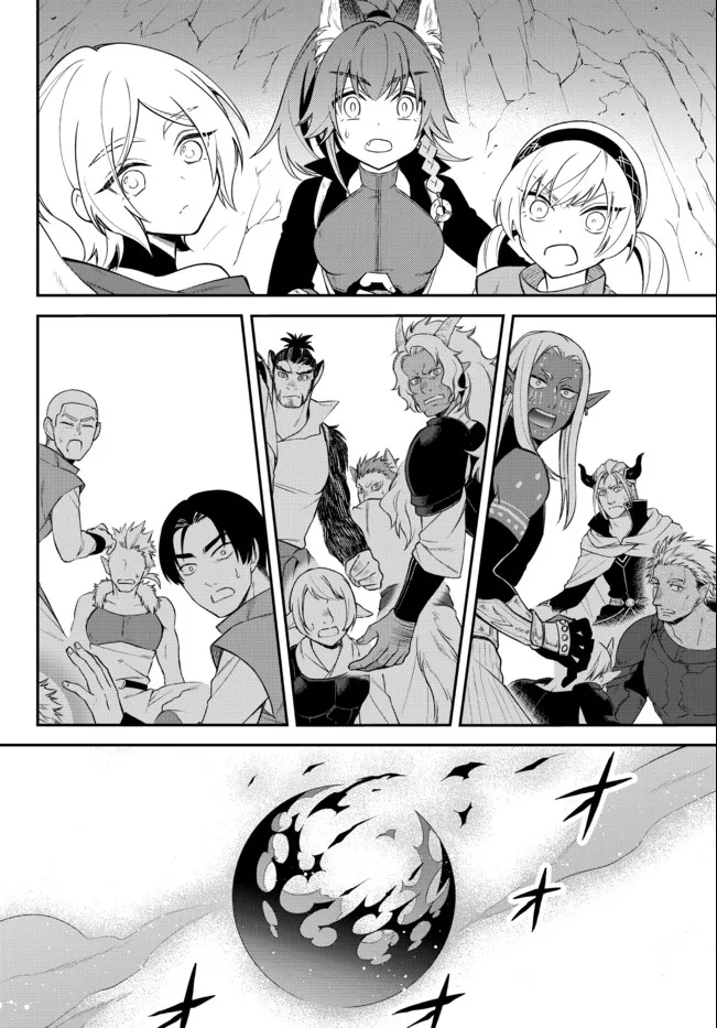 Tensei Shitara Slime datta Ken Ibun - Makoku Gurashi no Trinity Chap 39 - Next Chap 40