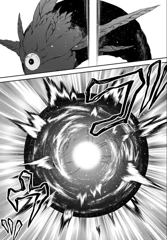 Tensei Shitara Slime datta Ken Ibun - Makoku Gurashi no Trinity Chap 39 - Next Chap 40