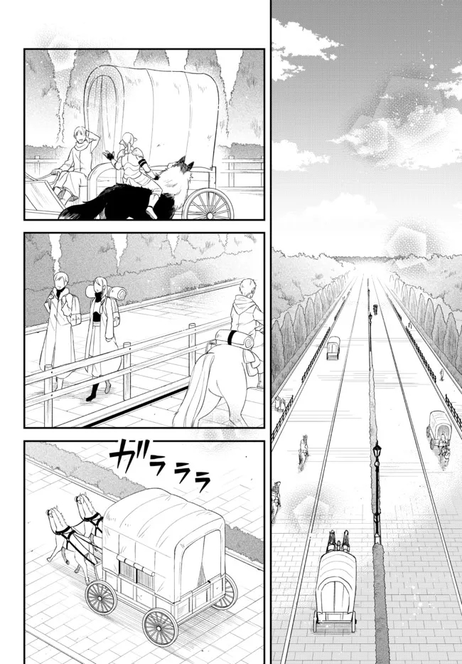 Tensei Shitara Slime datta Ken Ibun - Makoku Gurashi no Trinity Chap 44 - Next Chap 45