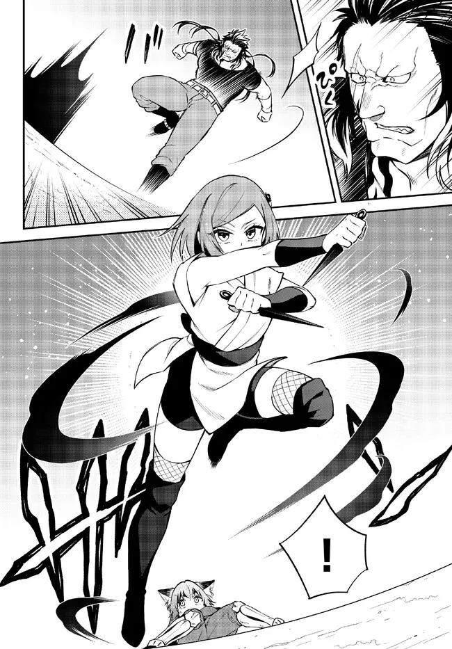 Tensei Shitara Slime datta Ken Ibun - Makoku Gurashi no Trinity Chap 54 - Next Chap 55