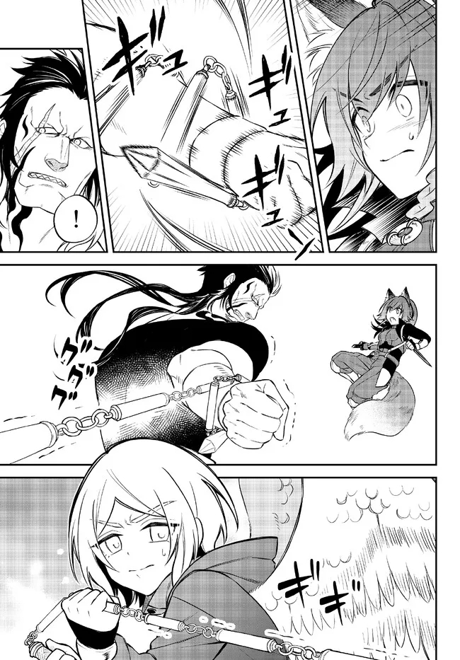 Tensei Shitara Slime datta Ken Ibun - Makoku Gurashi no Trinity Chap 52 - Next Chap 53
