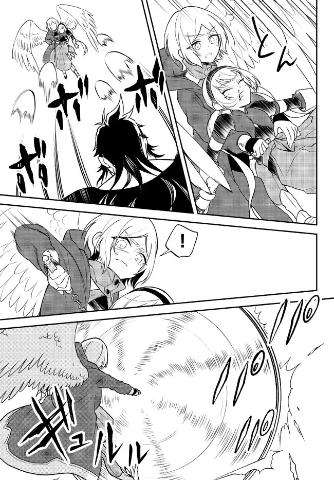 Tensei Shitara Slime datta Ken Ibun - Makoku Gurashi no Trinity Chap 53 - Next Chap 54