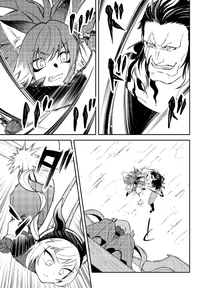 Tensei Shitara Slime datta Ken Ibun - Makoku Gurashi no Trinity Chap 53 - Next Chap 54