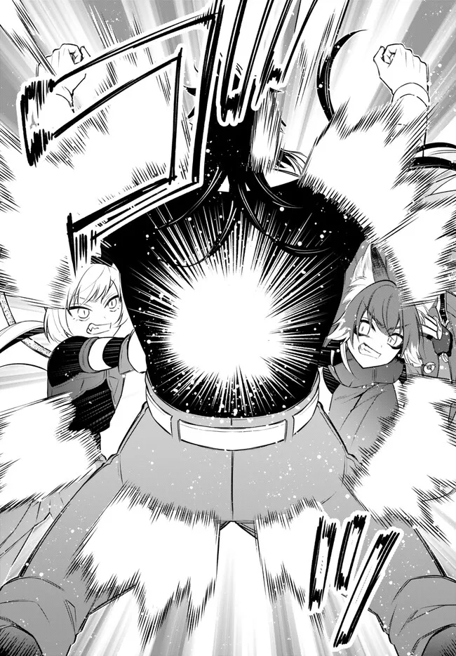 Tensei Shitara Slime datta Ken Ibun - Makoku Gurashi no Trinity Chap 63 - Next Chap 64
