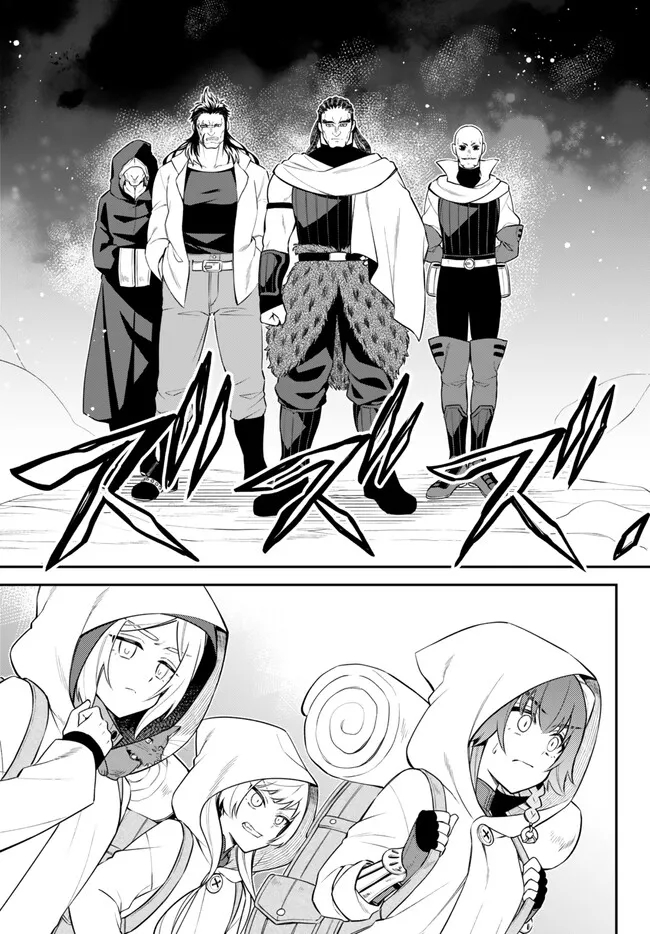 Tensei Shitara Slime datta Ken Ibun - Makoku Gurashi no Trinity Chap 72.1 - Next Chap 73.1