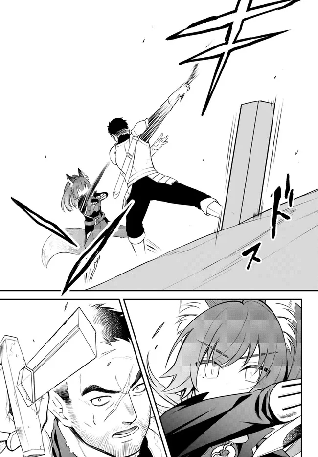 Tensei Shitara Slime datta Ken Ibun - Makoku Gurashi no Trinity Chap 81 - Next Chap 82