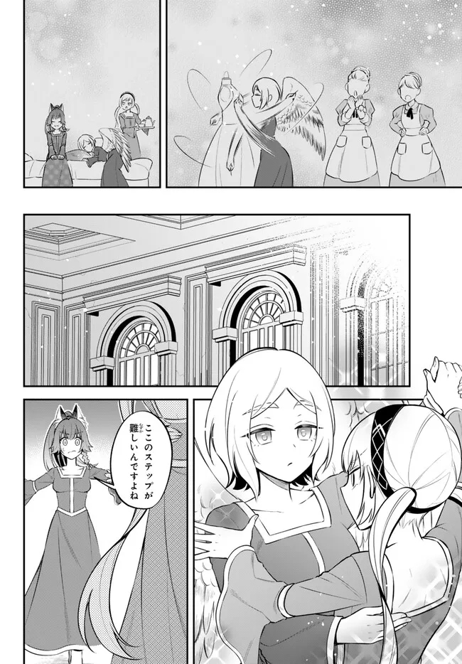 Tensei Shitara Slime datta Ken Ibun - Makoku Gurashi no Trinity Chap 87 - Next Chap 88