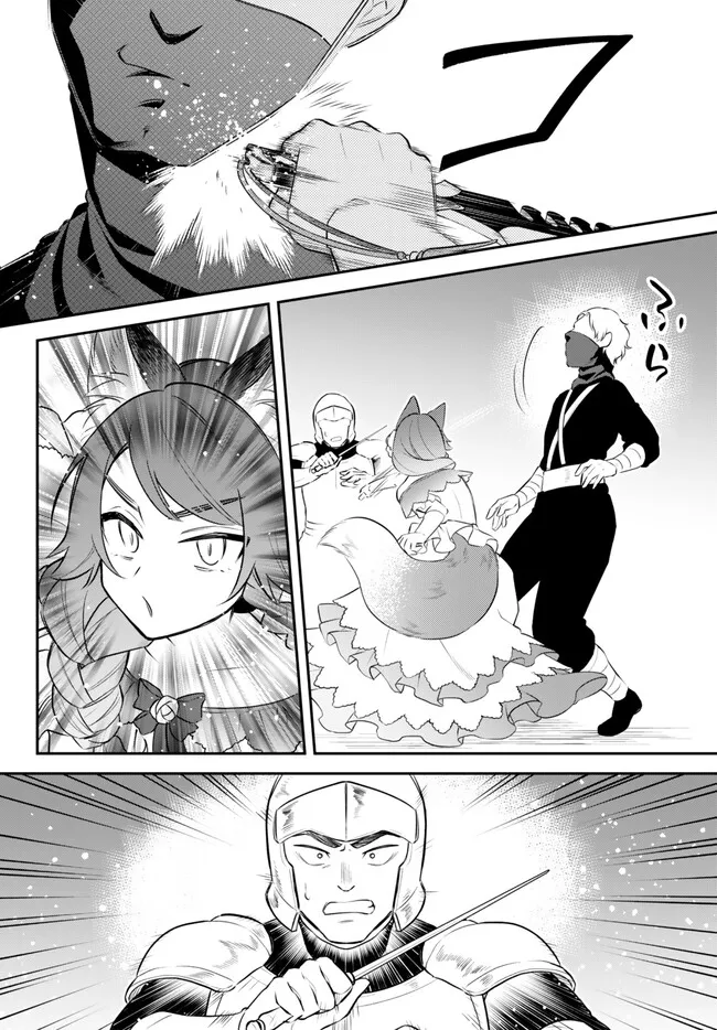 Tensei Shitara Slime datta Ken Ibun - Makoku Gurashi no Trinity Chap 93 - Next Chap 94