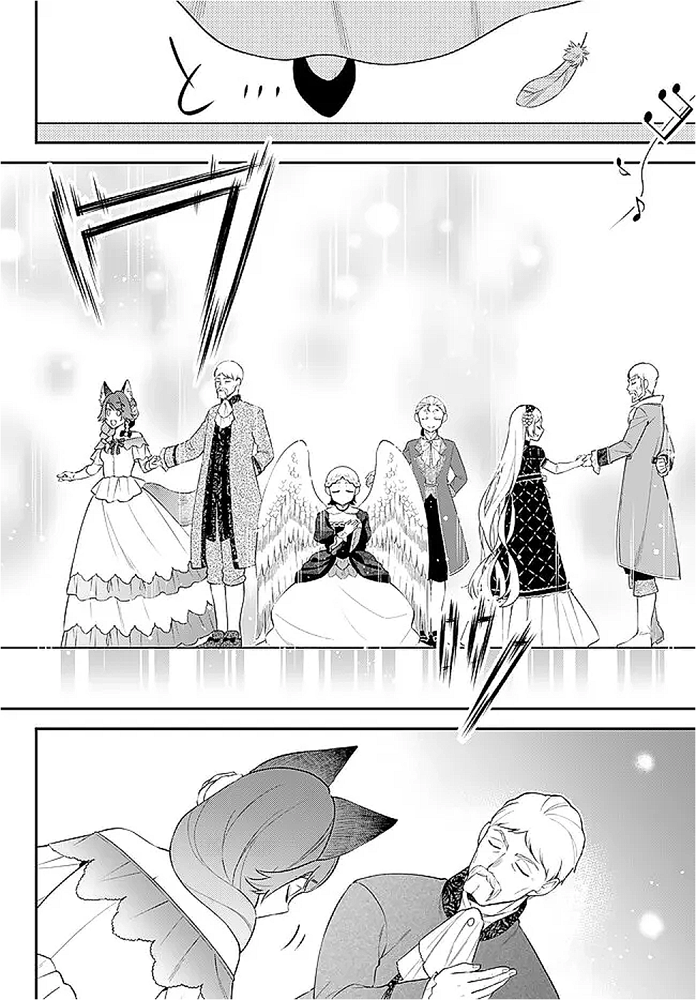 Tensei Shitara Slime datta Ken Ibun - Makoku Gurashi no Trinity Chap 99 - Next Chap 100