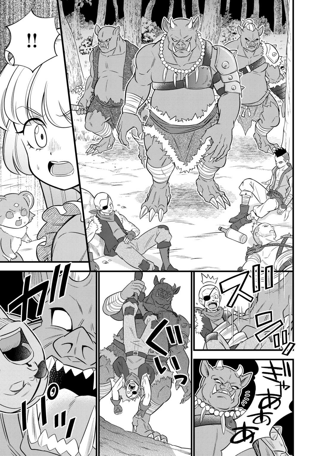 Tensei Youjo wa Owabi Cheat de Isekai Going My Way Chap 15 - Next Chap 16