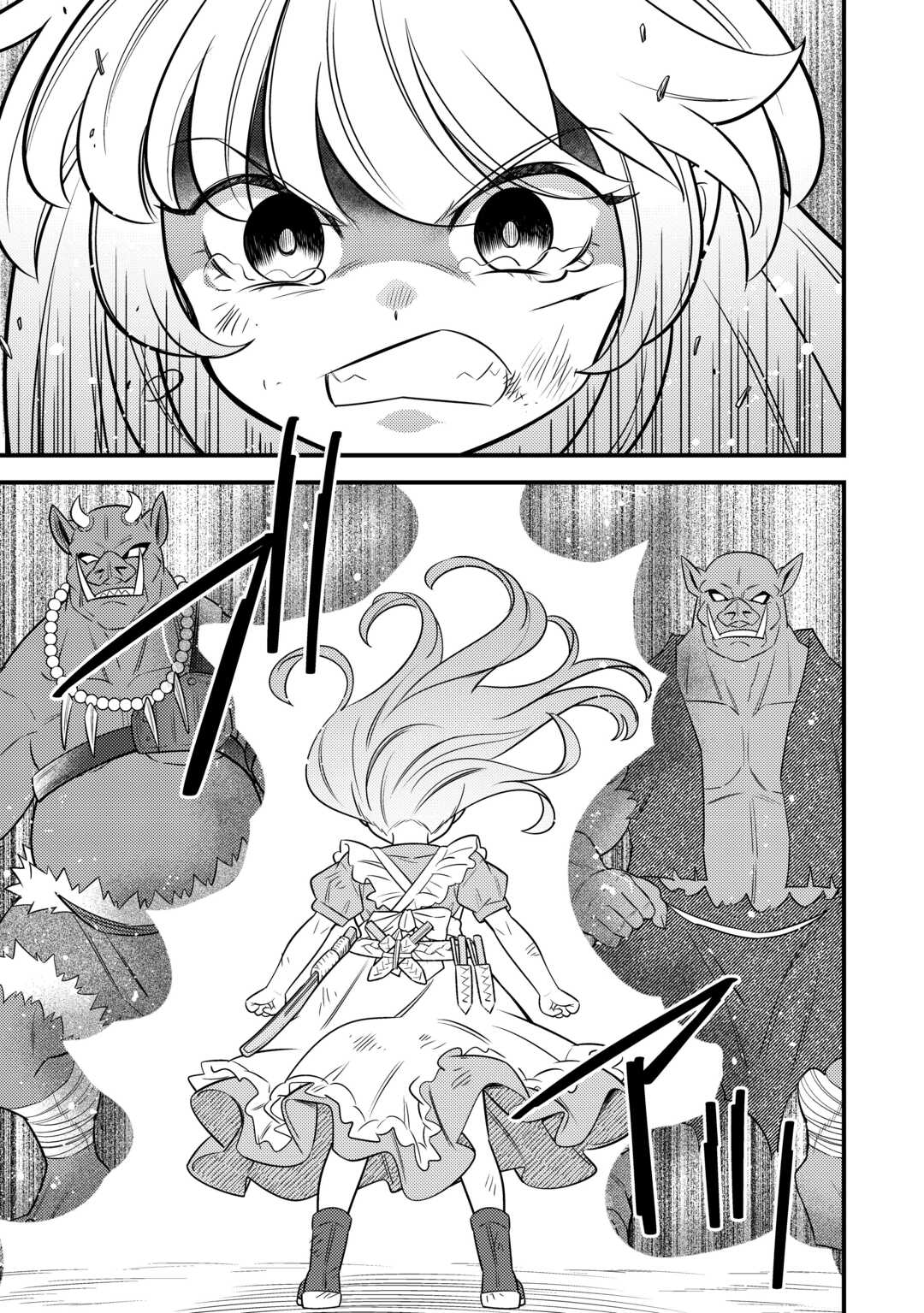 Tensei Youjo wa Owabi Cheat de Isekai Going My Way Chap 16 - Next Chap 17