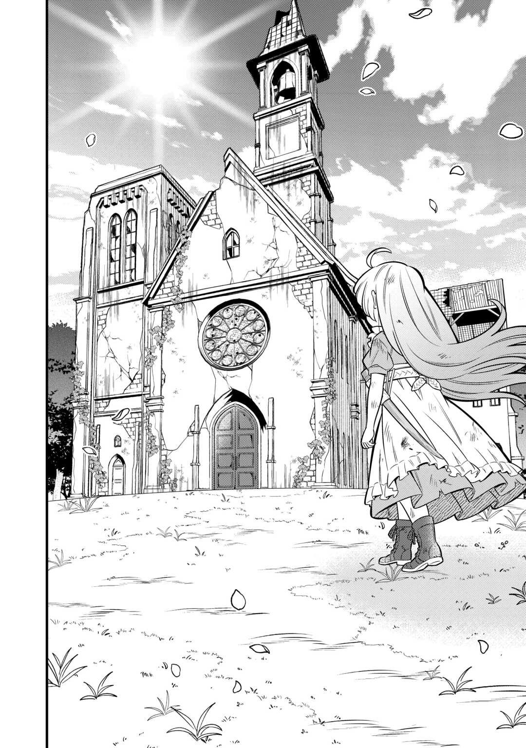 Tensei Youjo wa Owabi Cheat de Isekai Going My Way Chap 16 - Next Chap 17