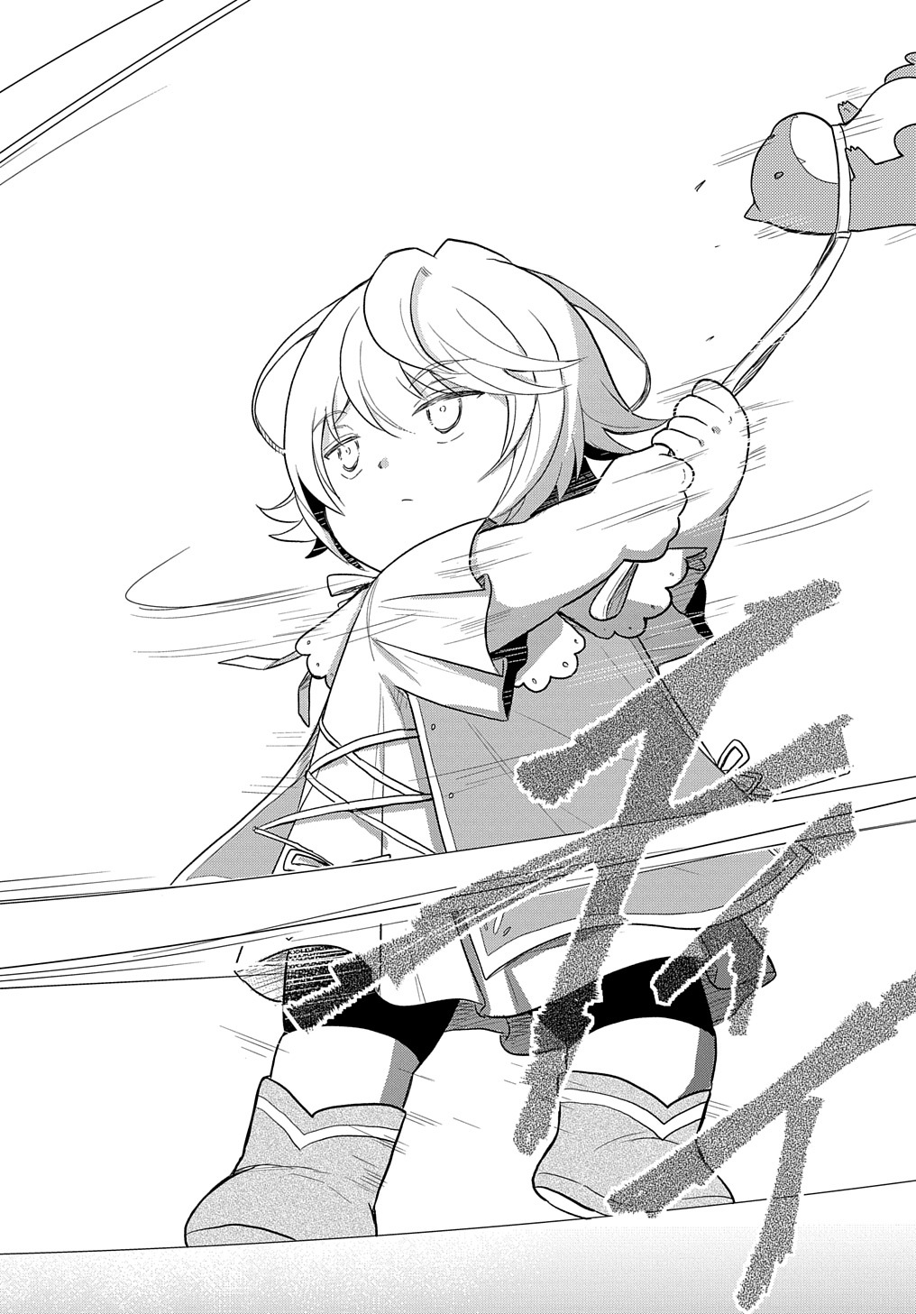 Tensei Youjo wa Akiramenai Chap 40 - Next Chap 41