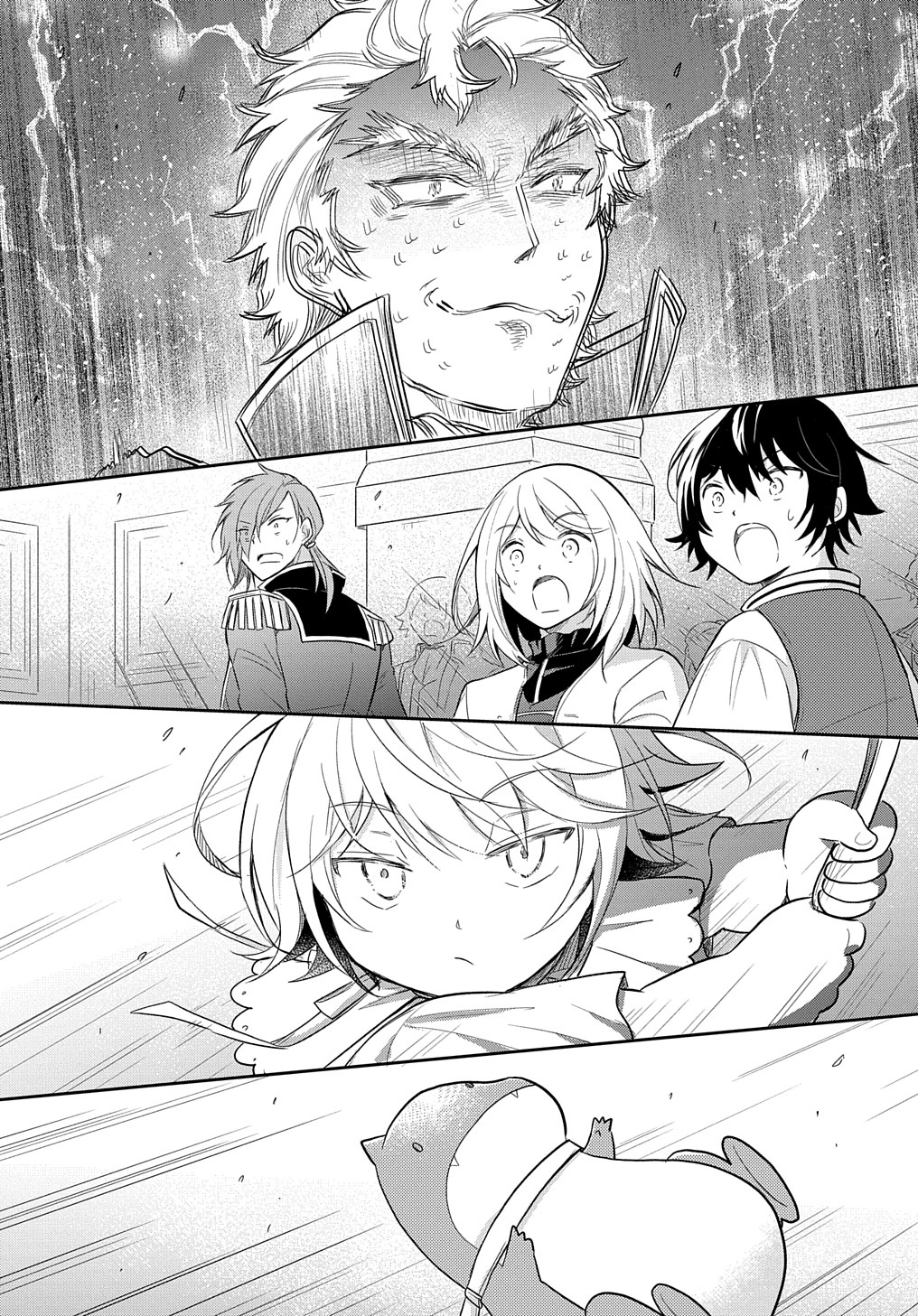 Tensei Youjo wa Akiramenai Chap 40 - Next Chap 41