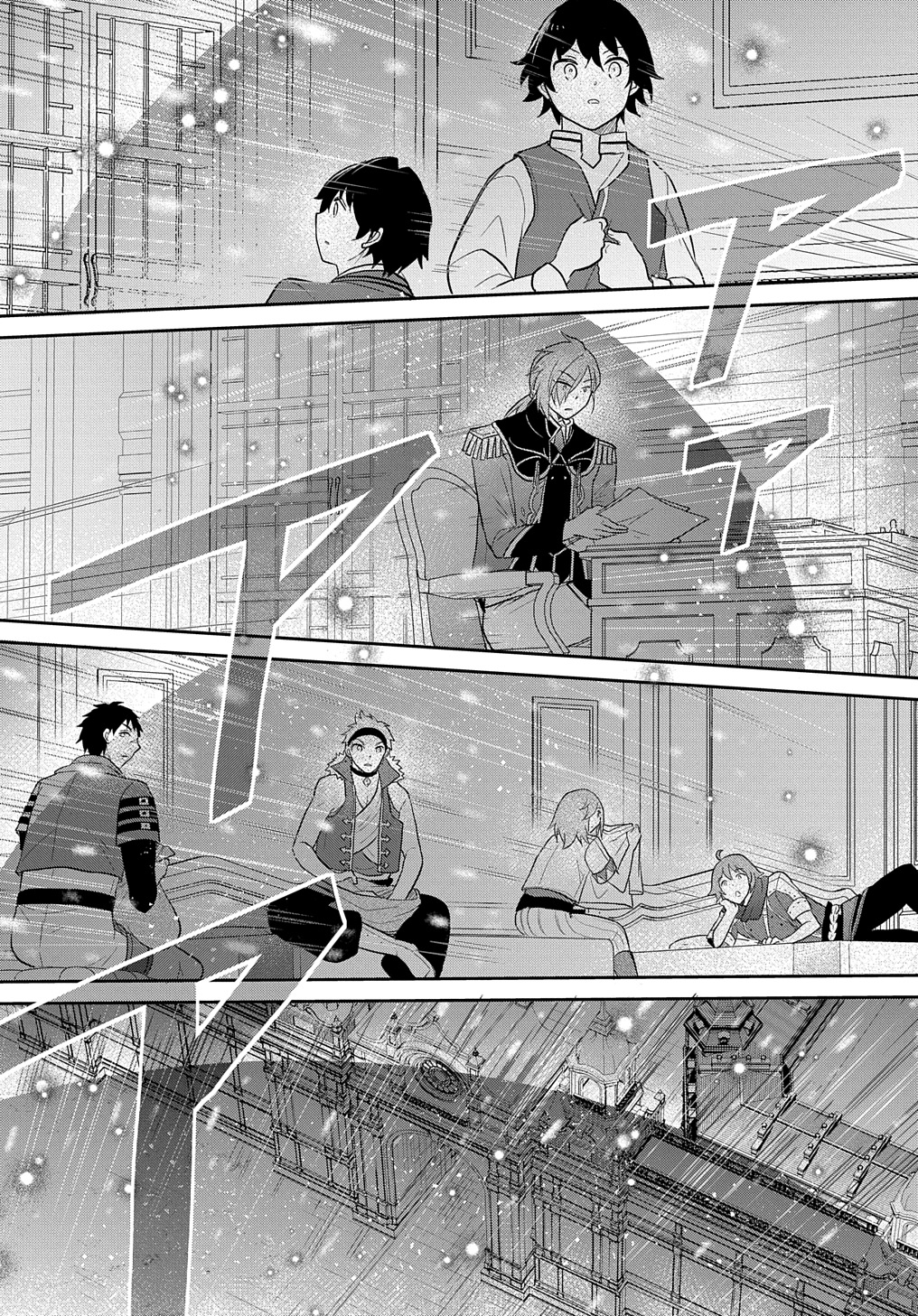 Tensei Youjo wa Akiramenai Chap 43 - Next Chap 44