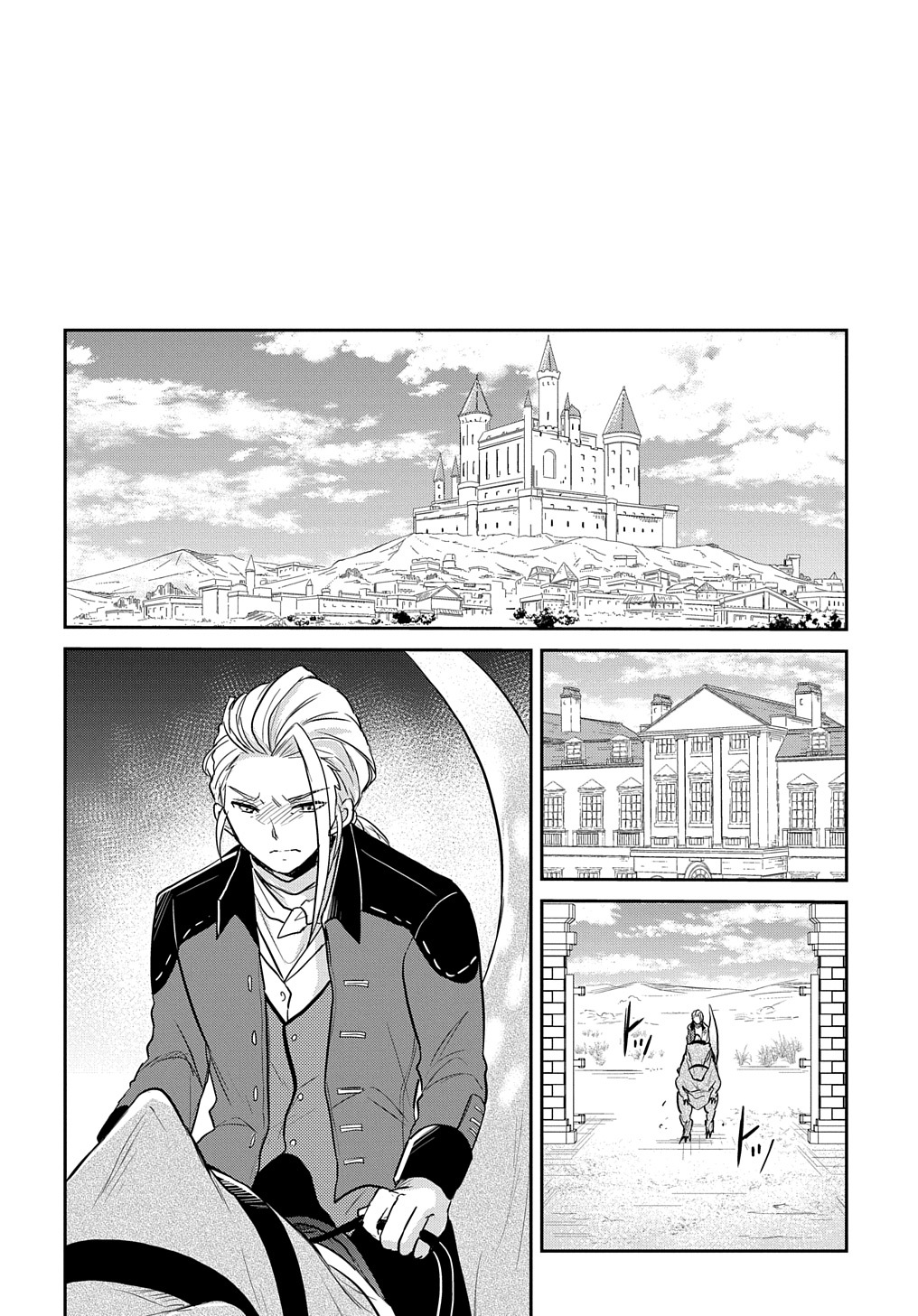 Tensei Youjo wa Akiramenai Chap 6 - Next Chap 7