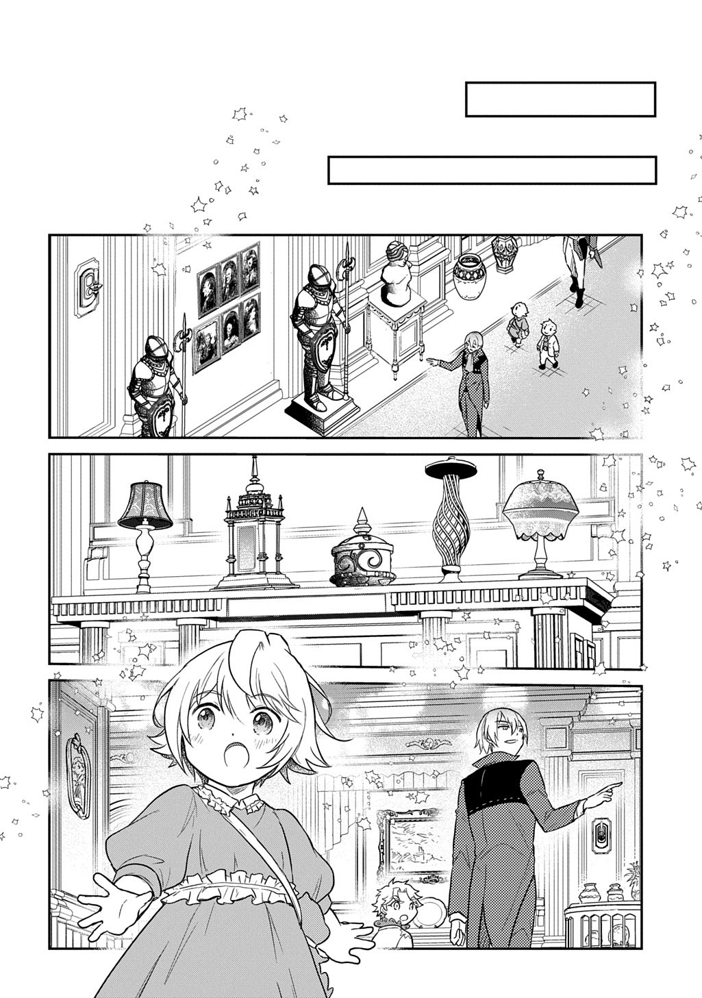 Tensei Youjo wa Akiramenai Chap 61 - Next Chap 62