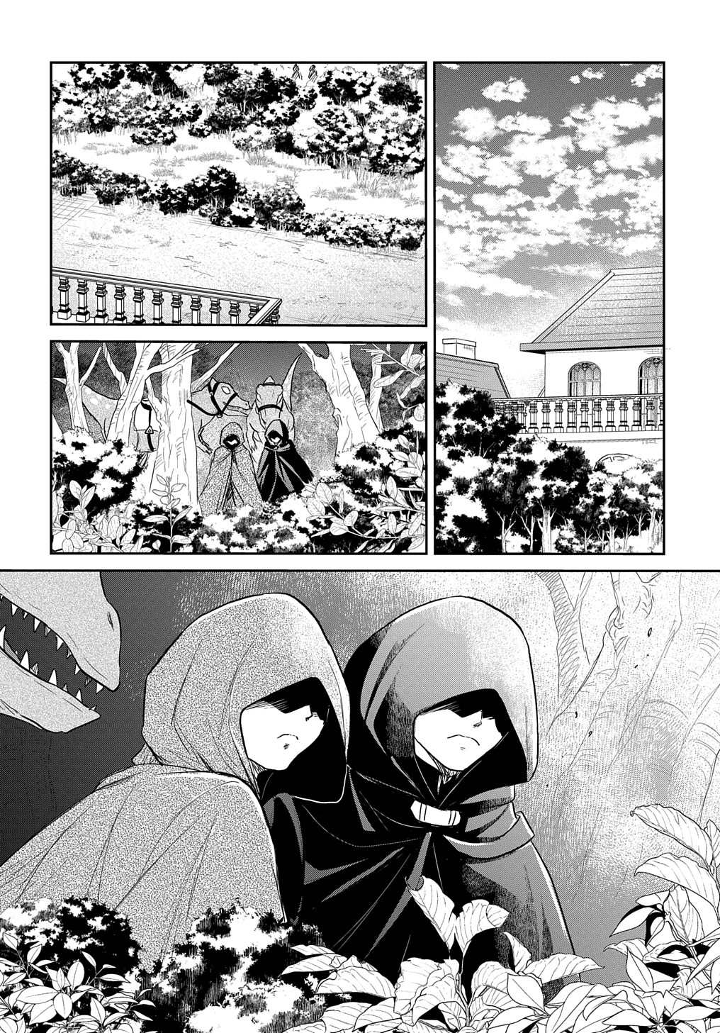 Tensei Youjo wa Akiramenai Chap 20 - Next Chap 21