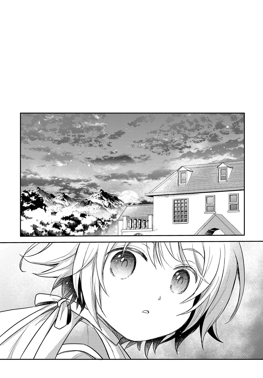 Tensei Youjo wa Akiramenai Chap 20 - Next Chap 21