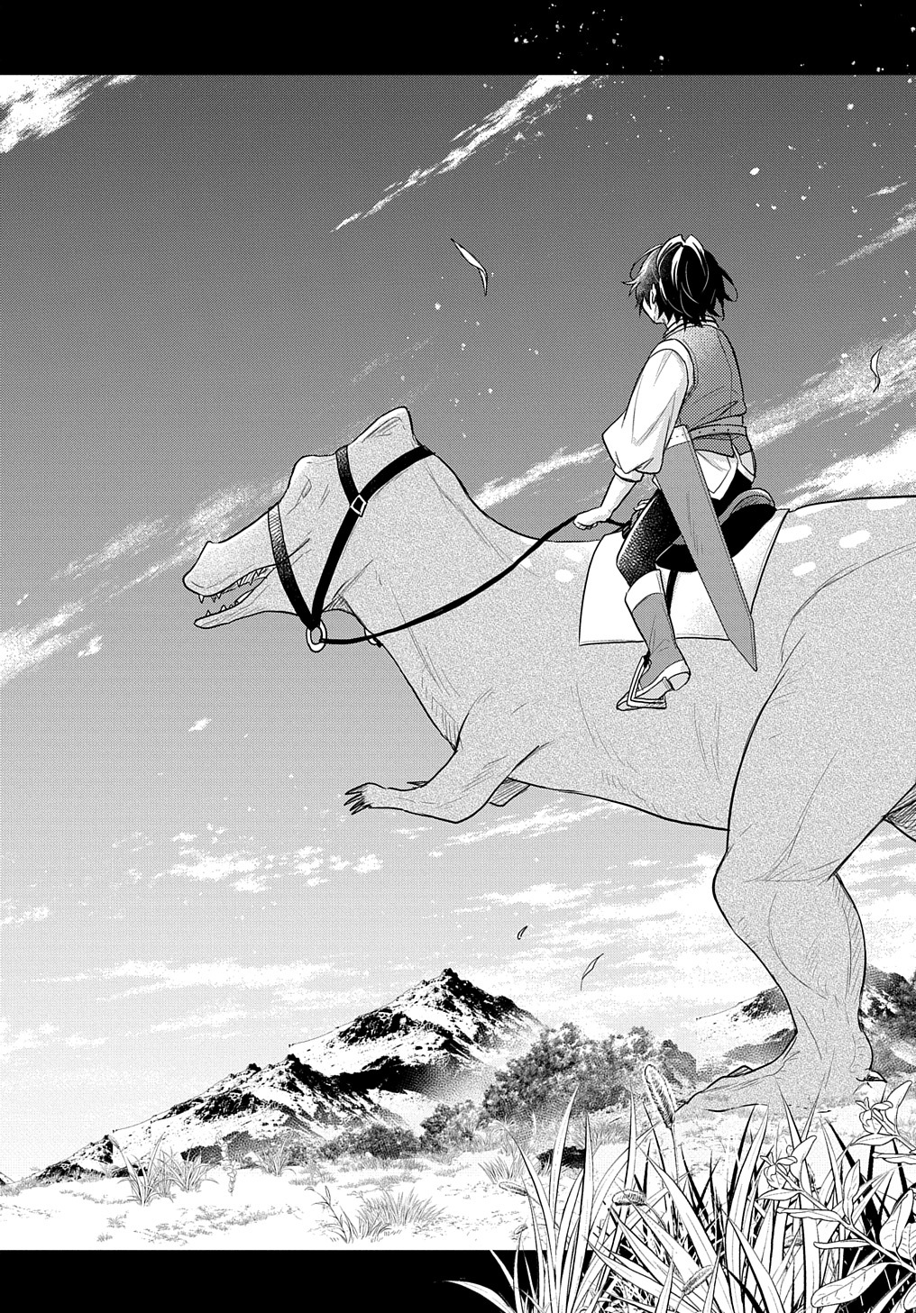 Tensei Youjo wa Akiramenai Chap 27 - Next Chap 28