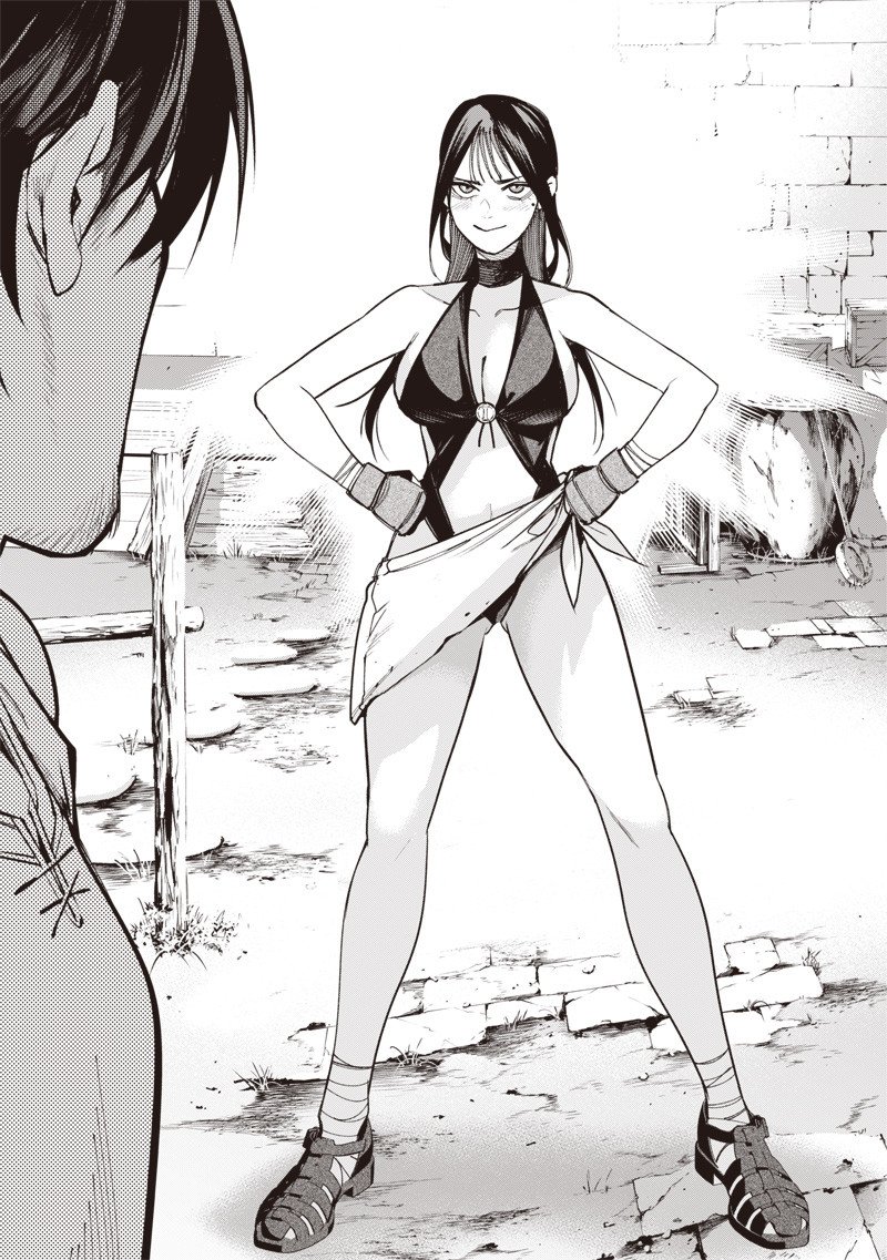 Tenseikaku Gamer Ouji demo Kateru Isekai Kouryaku Chap 7 - Next Chap 8